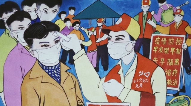 廈門同安農(nóng)民畫新作迭出 非遺作品畫出戰(zhàn)“疫”力量