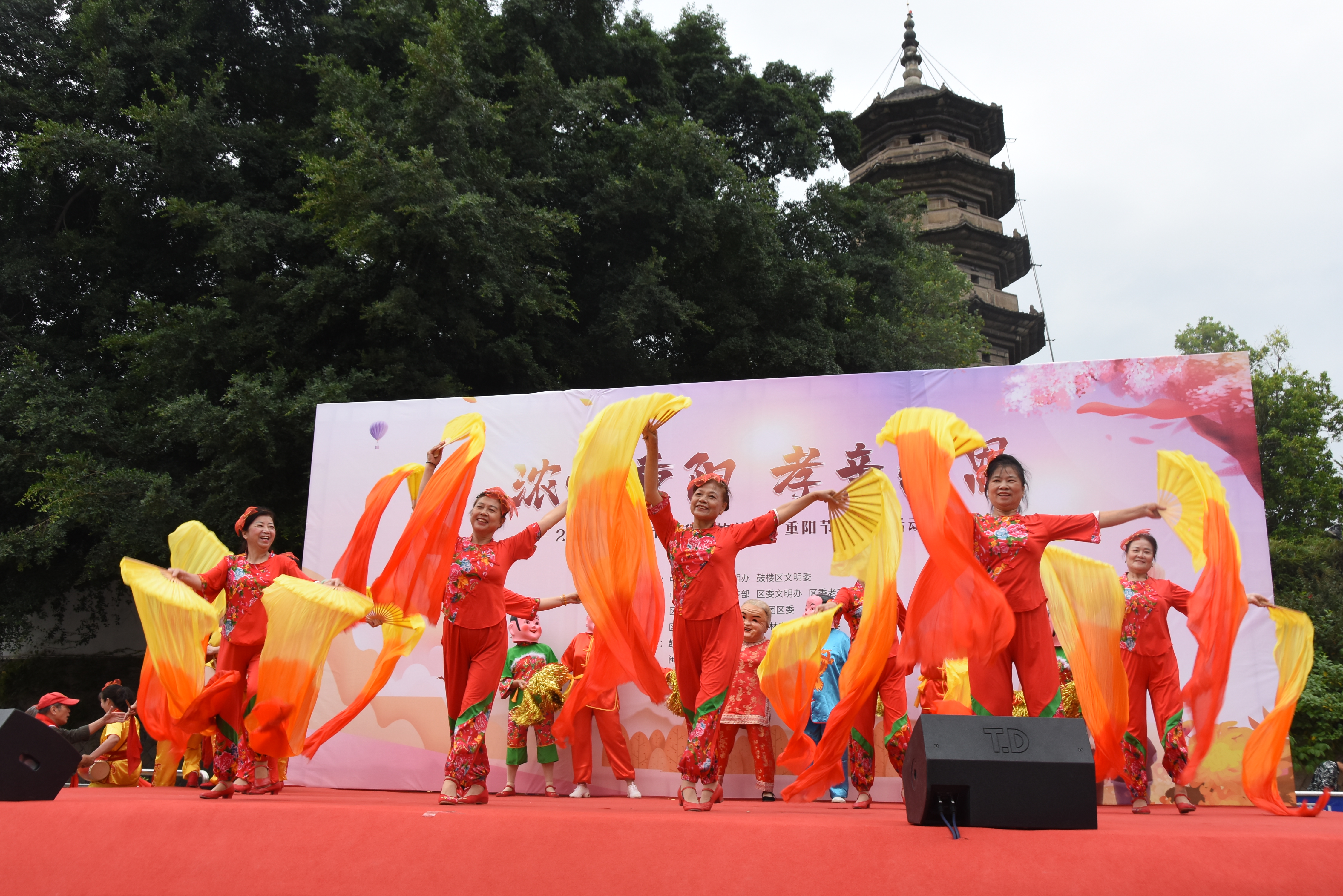 鼓樓開(kāi)展?jié)馇橹仃?yáng)活動(dòng)