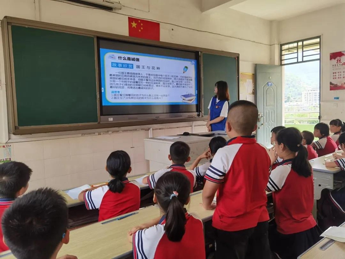 《誠信課堂》進校園系列活動在閩侯縣各校區(qū)內陸續(xù)開展